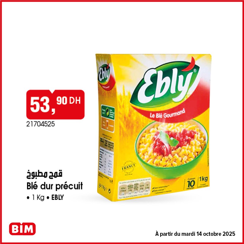 Catalogue BIM mardi 14 octobre 2025